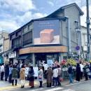 【宮崎 初上陸】連日行列で話題のEspresso D Worutf-8