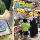 京葉道路 Pasar幕張(上り線)「旬撰倶楽部 房総・utf-8
