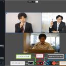 デージーネット、磐田市役所へのOSS Web会議シスutf-8