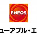 一風堂と能代電設工業・ENEOSリニューアブル・エutf-8
