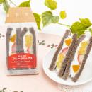 ココア食パン×3種のフルーツ！さわやかな夏のスイーツ