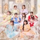 CUTIE STREET、SILENT SIRENすぅが作詞を手がけるポッ