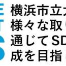 【横浜市立大学】仮名と漢字の書字障害には異なutf-8