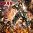 キアヌ・リーヴス原作の『BRZRKR』から、主人公「B」