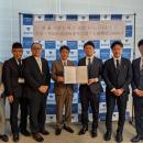 株式会社AlbaLink、香川県善通寺市と「空家・空地の流