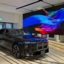 BMWのオーダーメイド・プログラム「BMW Individual」