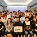 【東大生×トップランナーの交流会「東大メシ」開催報