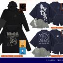 ワンフェス先行販売！『メイドインアビス 烈日の黄金