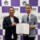 災害時等の地域住民、避難者への支援 2026 年7 月10 