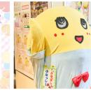 7月10日(金)よりアンテナショップ「とっとり・おかや