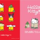 ～「Hello Kitty展」大分展へは、列車でのご来場が便