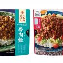 袋ごと“レンチン”してごはんにかけるだけ！満足感のあ