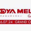 メロンブックスは新たなギャラリー「NAGOYA MELON GAL