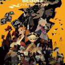 『カルドセプト ビギンズ オフィシャル アートブック