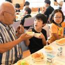 高槻産農産物を使った給食を通じて児童と地元農家が交