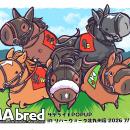 競走馬グッズブランド『UMAbred』が北九州にて出張POP