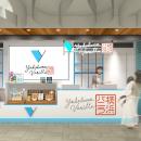 横浜バニラ、横浜高島屋店にてお子様向けおしごと体験