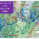 「2026びわ湖大花火大会」開催に伴い E1名神高速道路