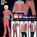 『機動戦士ガンダム』「ジオン公国軍 ノーマルスーツ 