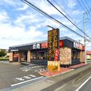 【安楽亭 大井松田店】7/21(火)リニューアルオープン♪