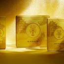 【坂角総本舖】〈ゆかり黄金缶〉が発売20周年！