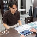 オーダースーツのダンカン、全国37店舗で着用イメージ