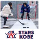 神戸のプロスポーツチームなどが東遊園地に集結utf-8
