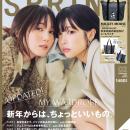 30代女性向けファッション誌『SPRiNG』Webサイトオー