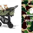 BAPE(R)︎とAIRBUGGY FOR PETがコラボしたペットカート