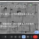 漫画『老後の仕事がありません』の企画裏側を編集者、