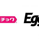 レコチョクおよびエッグス、1/14より新オフィスへ移転