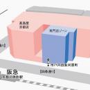 2023年秋、増床区画に専門店ゾーンがオープン「utf-8