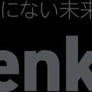 Zenken、鳥取県より「令和６年度外国人介護人材受入職