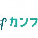 主演・松村雄基ほか全キャスト発表！　豪華俳優陣が集