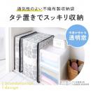 シリーズ累計36万個突破！北欧柄に新作登場！布団も着