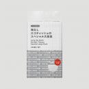 １枚あたり0.27円！ティッシュトレンド“大容量化”に合