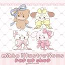 mikko illustrations POP UP STOREがSHIBUYA109で開催