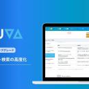 ZUVA、AI支援型スタートアップデータベース「ZUVA PRO