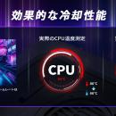 ゲームプレイ専用に開発されたノートPCクーラーutf-8